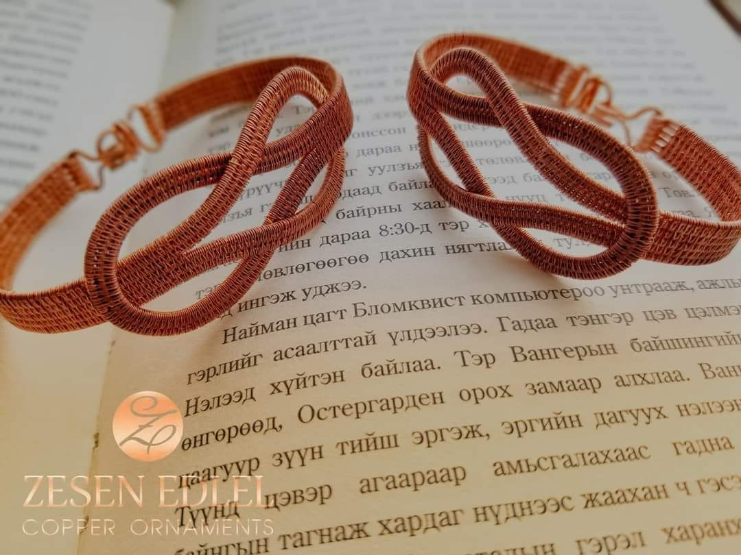 Infinity Bracelet
