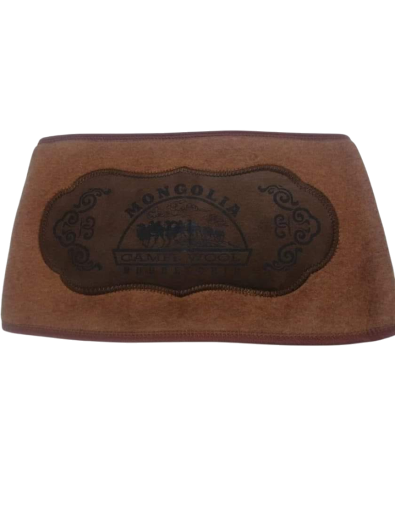 Camel Wool Back Warmer